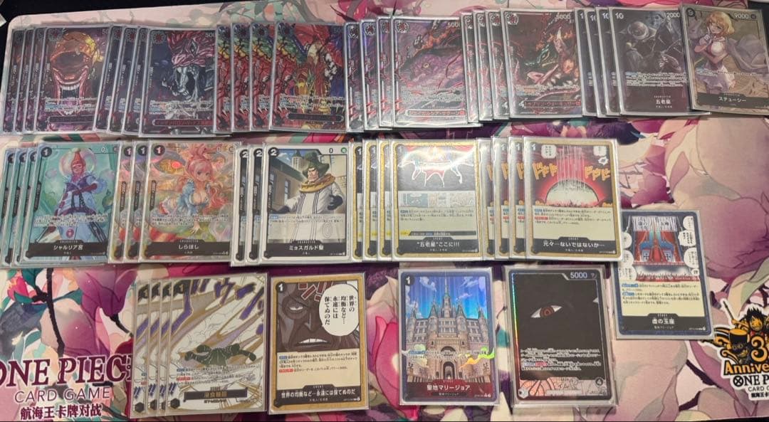 黒イム　デッキ　フルパラ　レッドパラレル　ゴッドパック