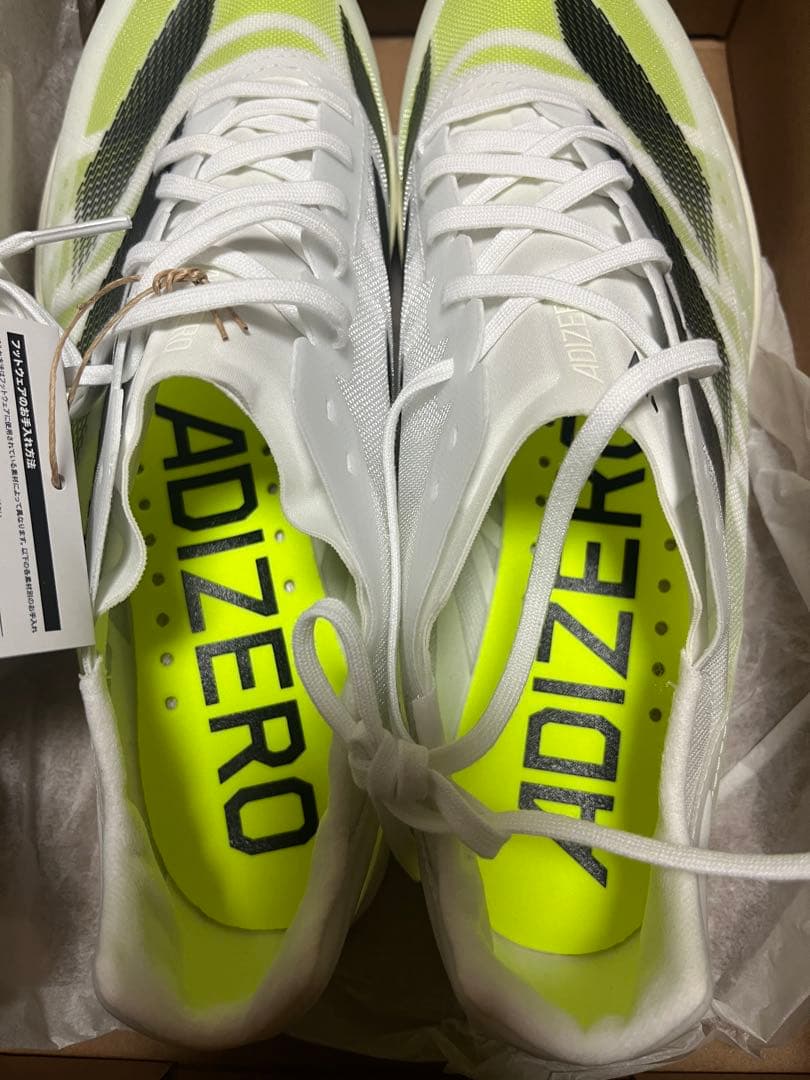 adidas ADIZERO プライムsp2 26.5センチ 新品未使用で最安値