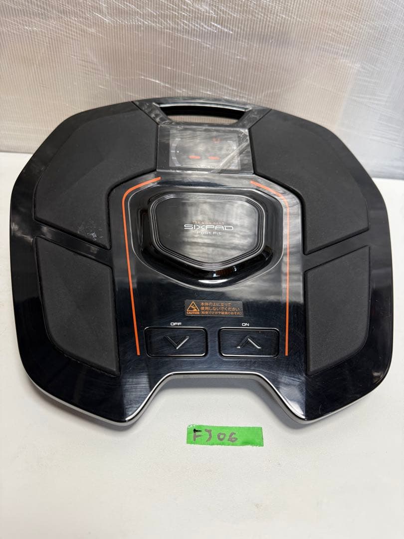 SIXPAD PRO フットマッサージャー