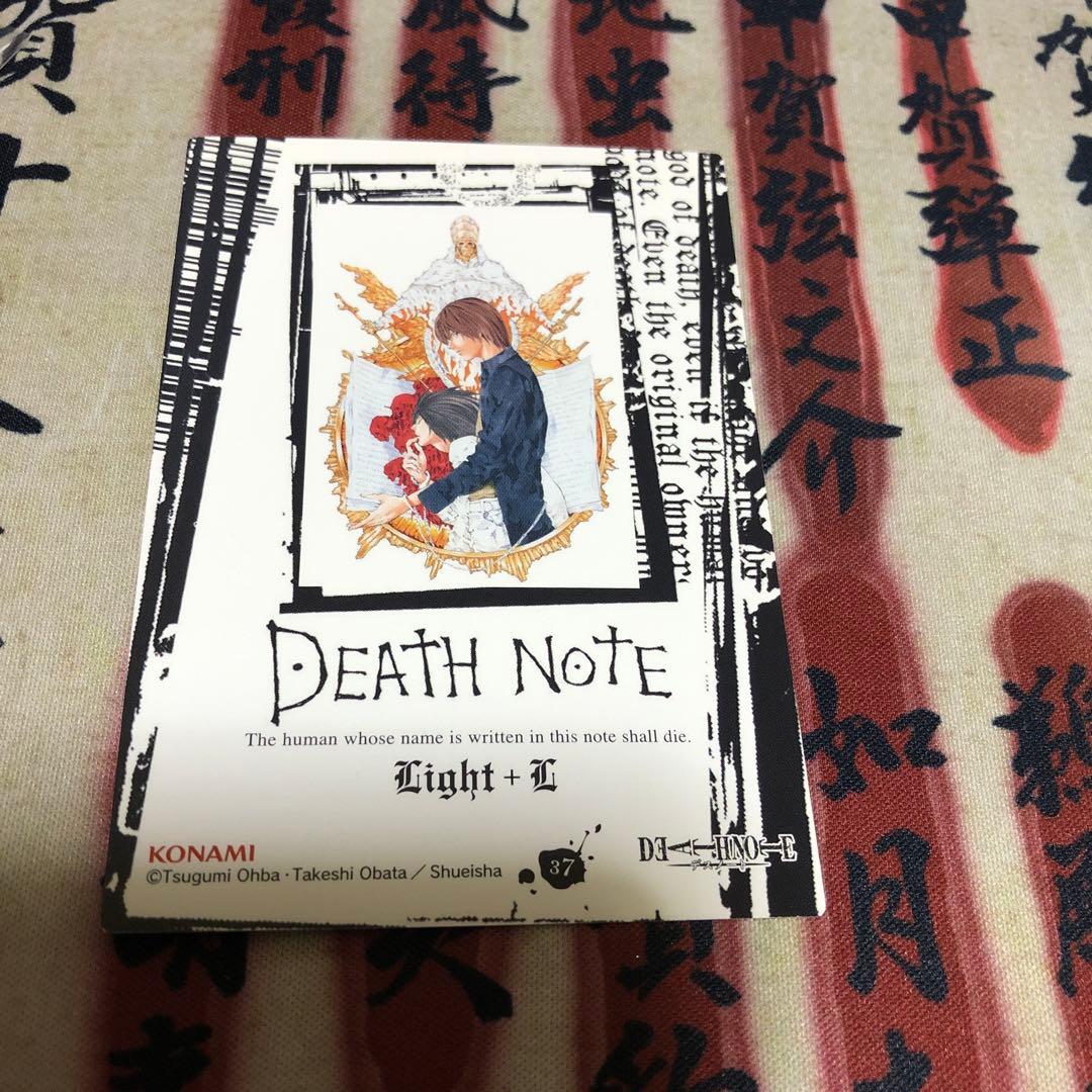 デスノート　トレーディングカード