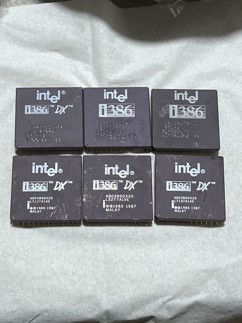 Intel i386 DX CPUセット