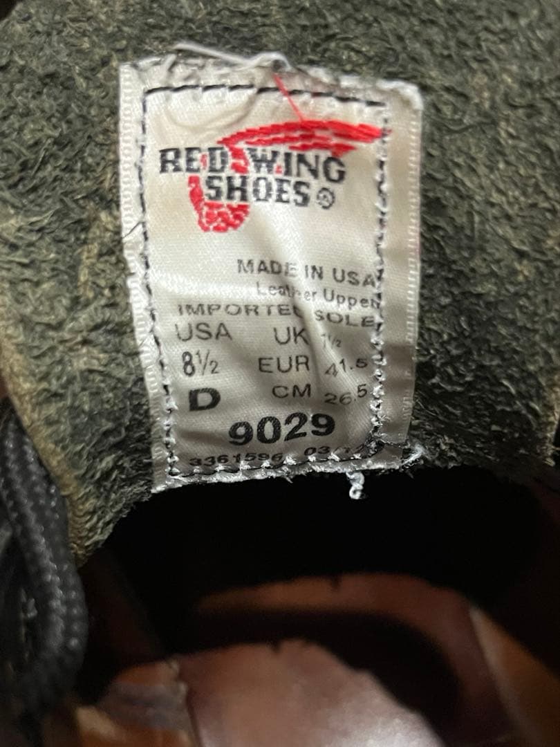 靴 US8.5D RED WING BECKMAN EMBOSSED 9029