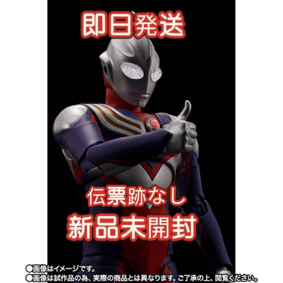 真骨彫製法 ウルトラマンティガ マルチタイプ -ウルトラの星 Edition