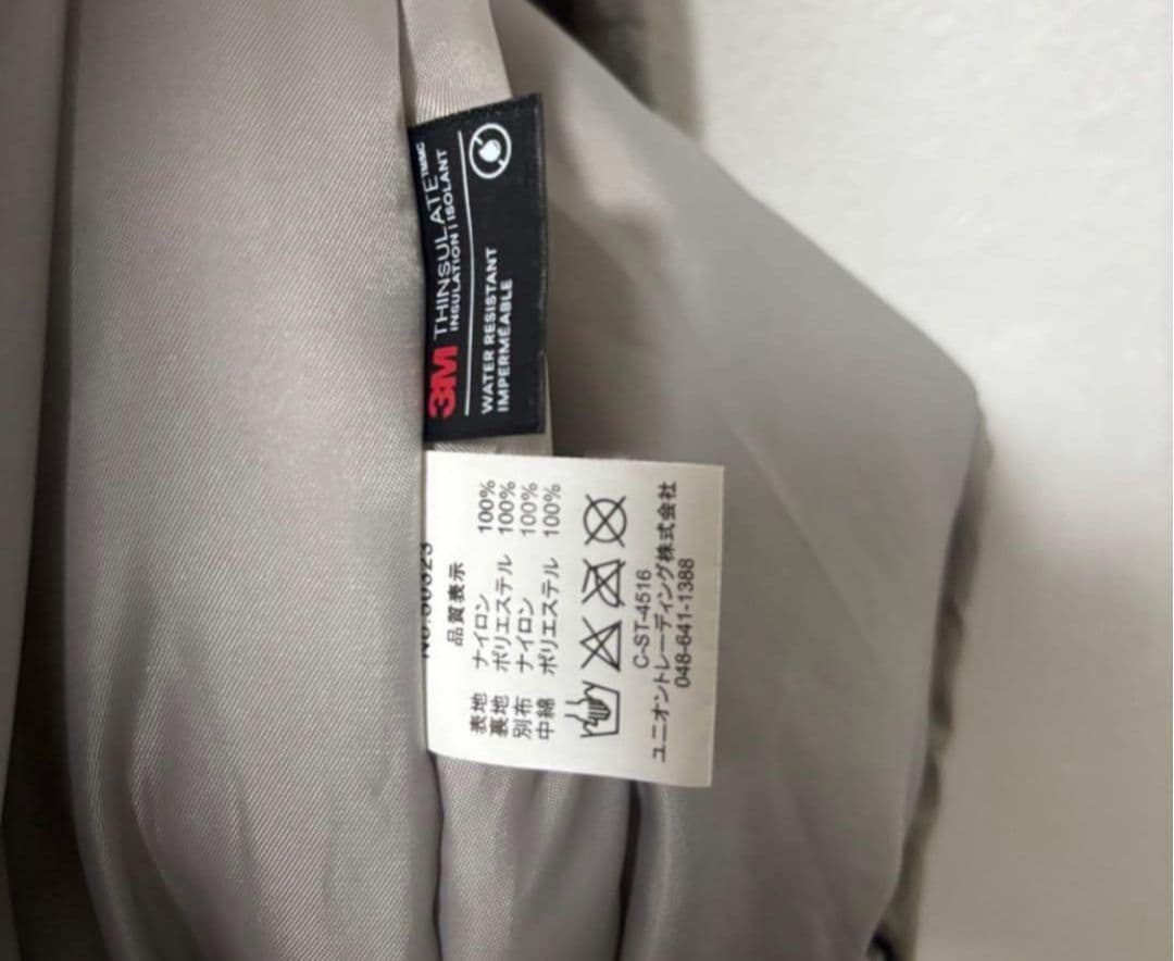 売切特価　Houston ECWCS Level 7 ミリタリージャケット