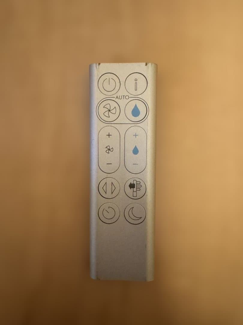 Dyson Purifier Humidify+Cool 加湿空気清浄機 美品