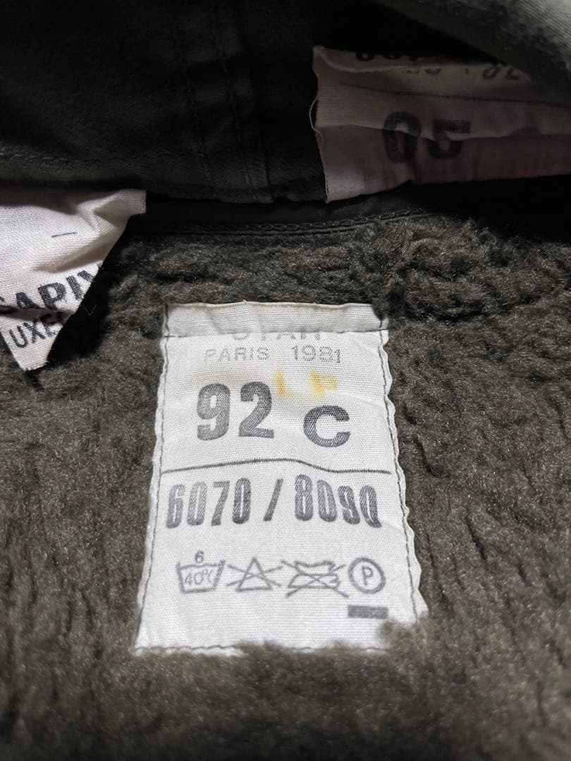 【vintage】フランス軍 M64 フィールドコート モッズコート 80's