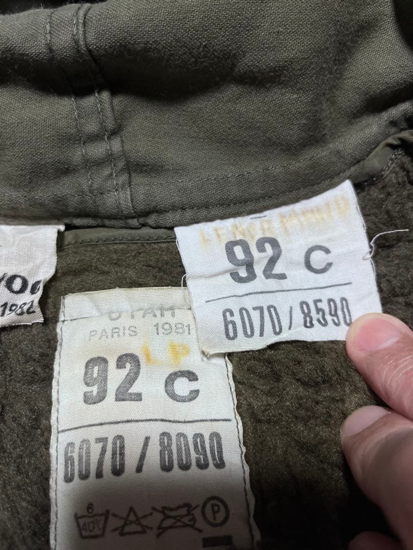 【vintage】フランス軍 M64 フィールドコート モッズコート 80's