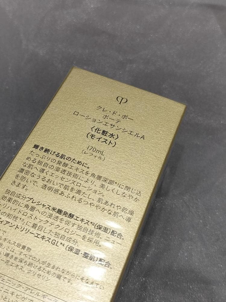 クレドポーボーテ　ローションエサンシエルＡ（レフィル）170ml