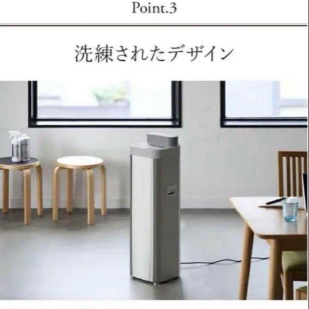 【定価242000円】Devirus AC 空間除菌デバイス DVAC-1500