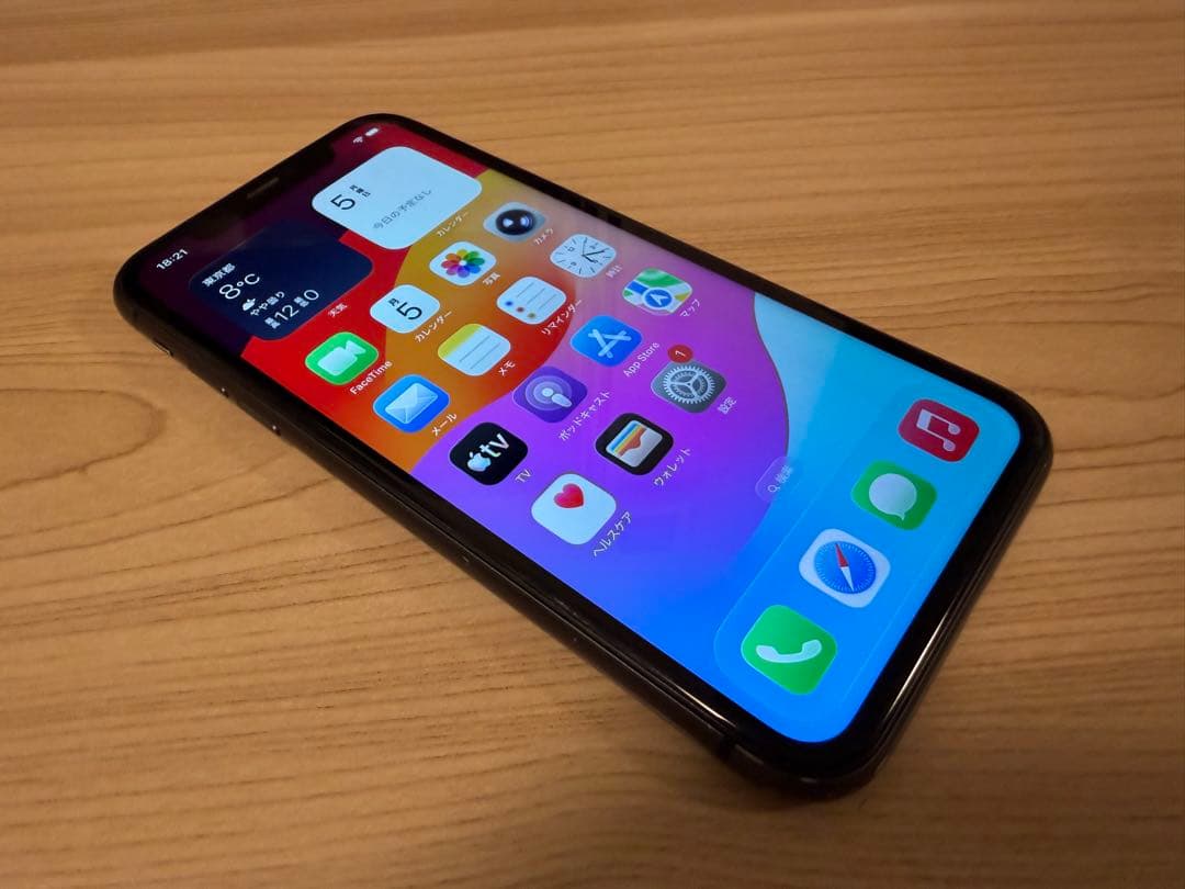 iPhone 11 64GB ブラック SIMフリー