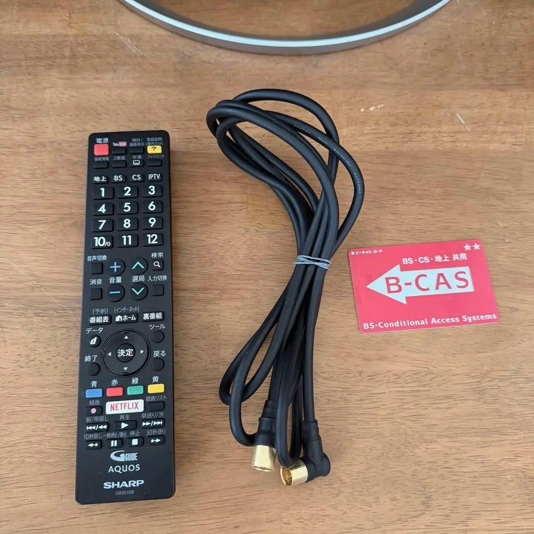 ● 美品 SHARP シャープ 32V型 液晶テレビ LC-32W5