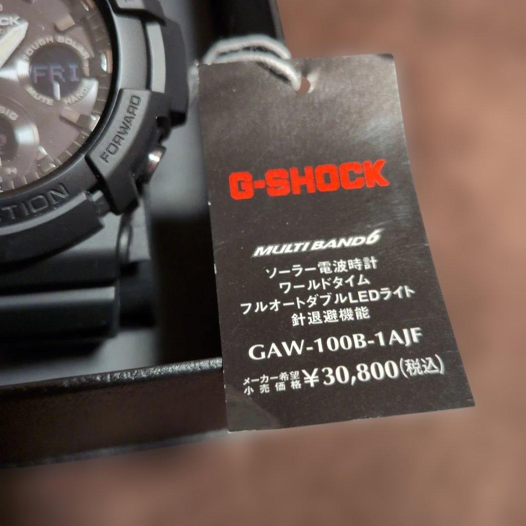 CASIO　G-SHOCK　電波ソーラー　アナデジ　オールブラック　新品未使用