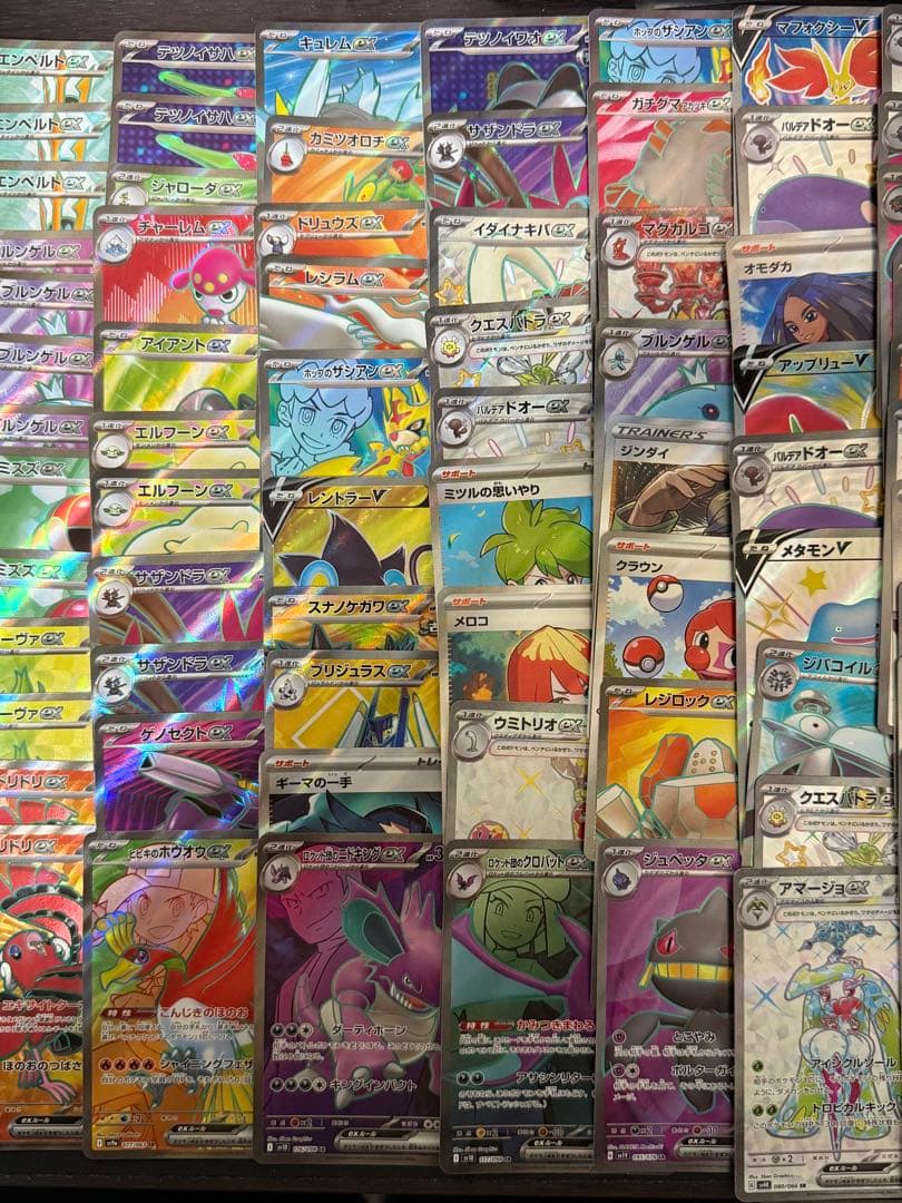 ポケモンカード　SR,SSR 100枚　まとめ売り