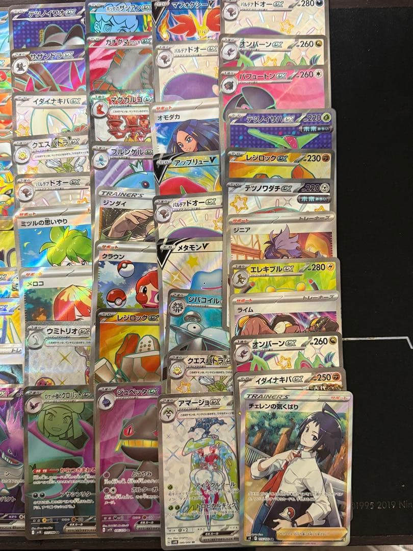 ポケモンカード　SR,SSR 100枚　まとめ売り
