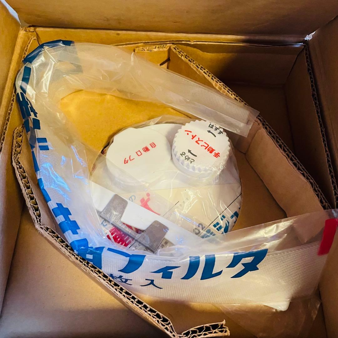 未使用長期保管品 MITSUBISHI/三菱 自動式ジューサー JE-102