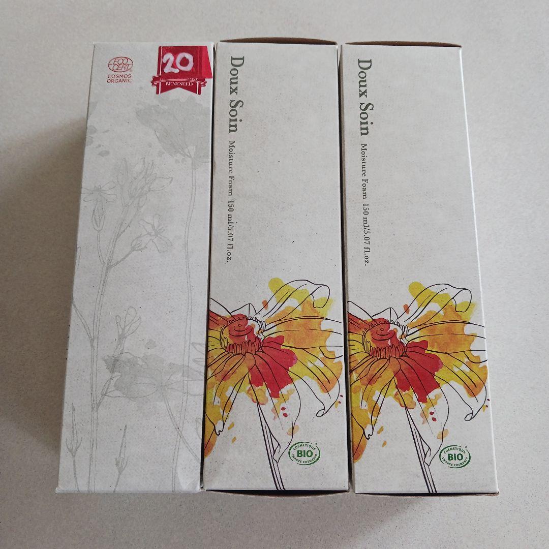 ベネシード　ドゥソワン　モイスチャアフォーム　洗顔料　３本セット　オーガニック