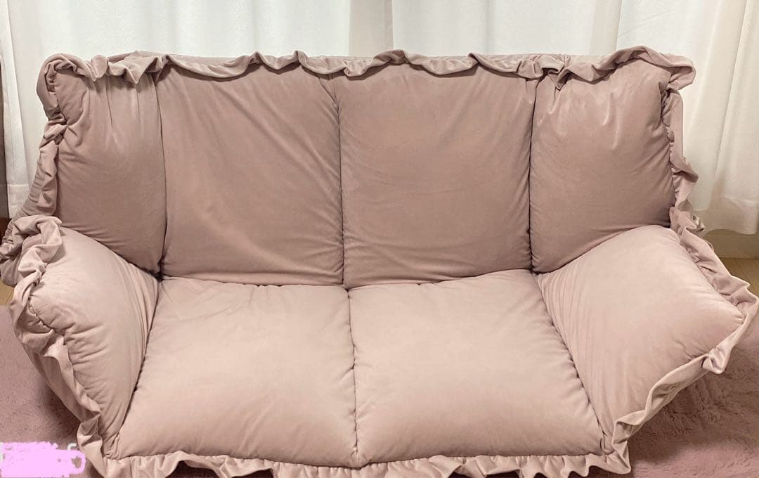 カラン フロアソファ （W1120～1570） ピンク　フランフラン