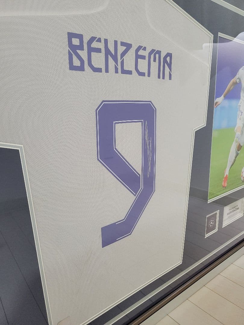 レアル マドリード ベンゼマ サイン ユニフォーム 額縁 CL 正規 ICONS