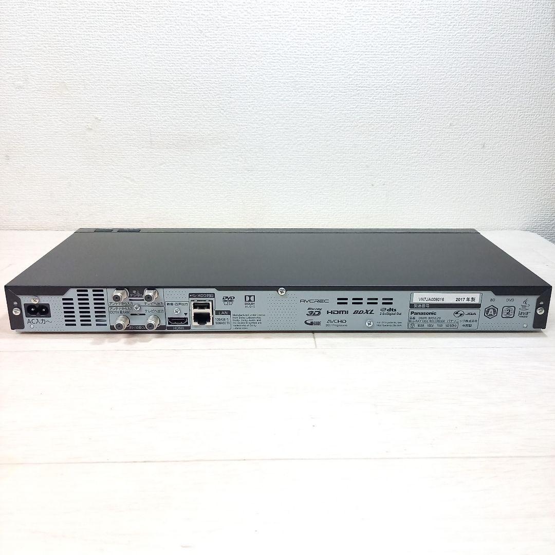 Panasonic 500GB BDレコーダー DMR-BRS520 17年製