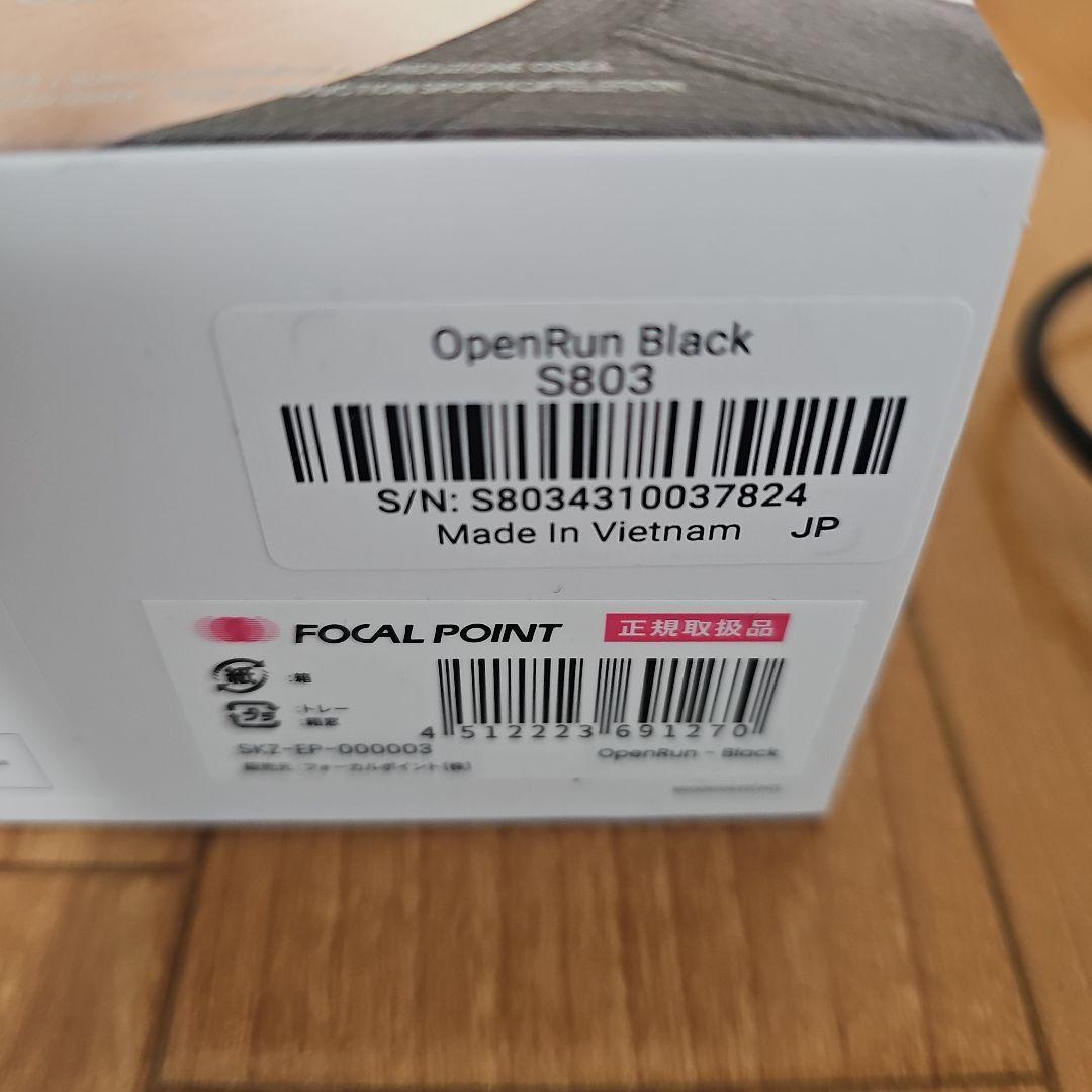 OpenRun Black S803 骨伝導イヤホン