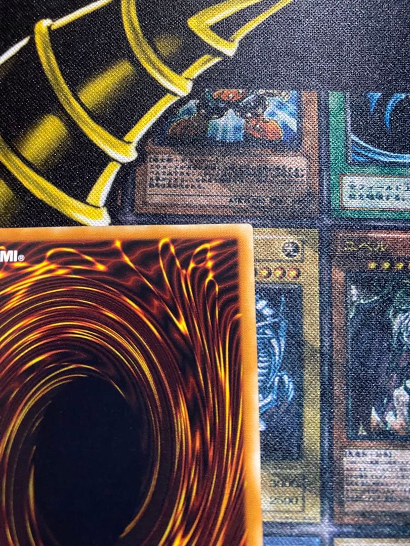 S*o様 遊戯王　デーモンの召喚　旧レリーフ