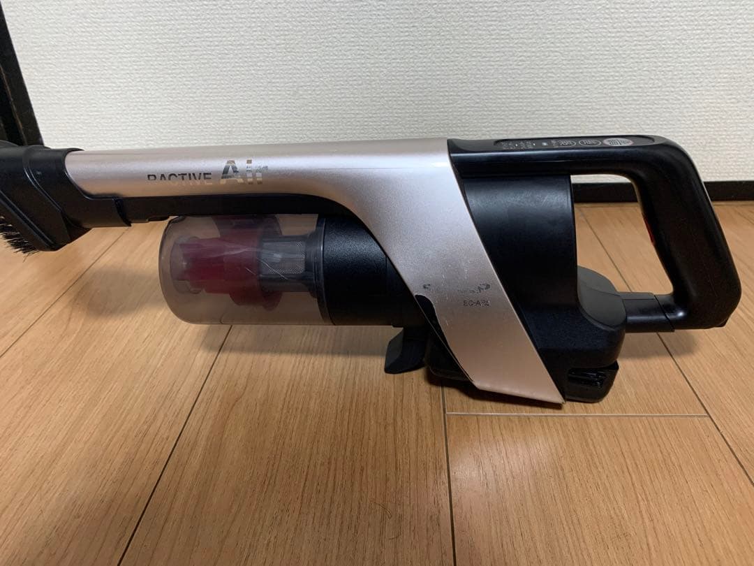 SHARP シャープ 掃除機RACTIVE Air EC-AR5X-N 2021
