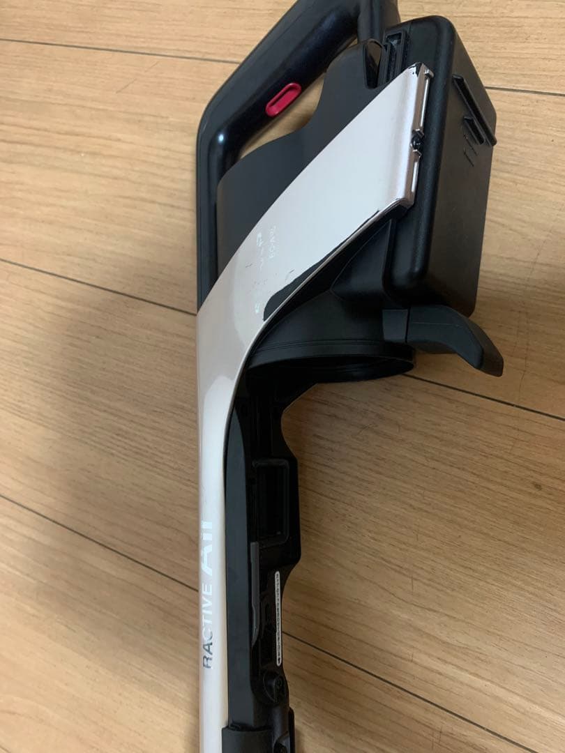 SHARP シャープ 掃除機RACTIVE Air EC-AR5X-N 2021