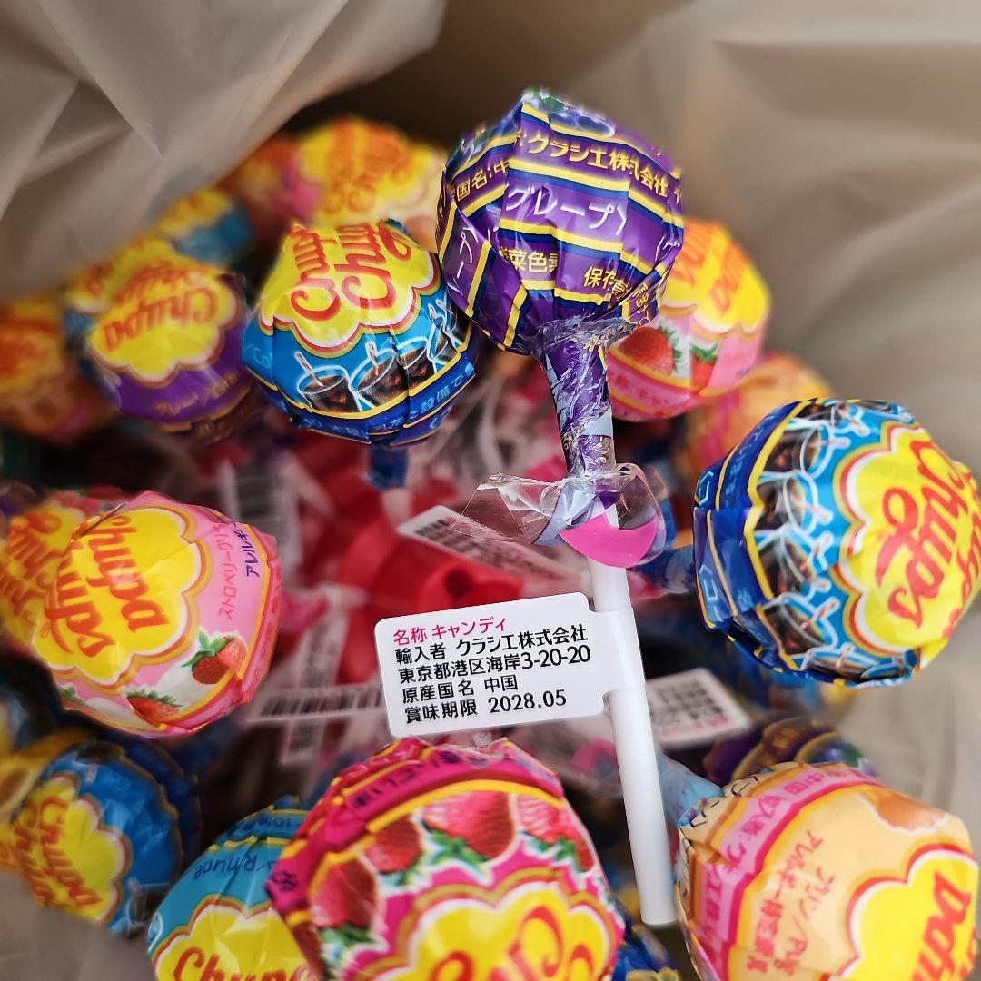 Chupa Chups ツリー型キャンディ 135本 未開封品