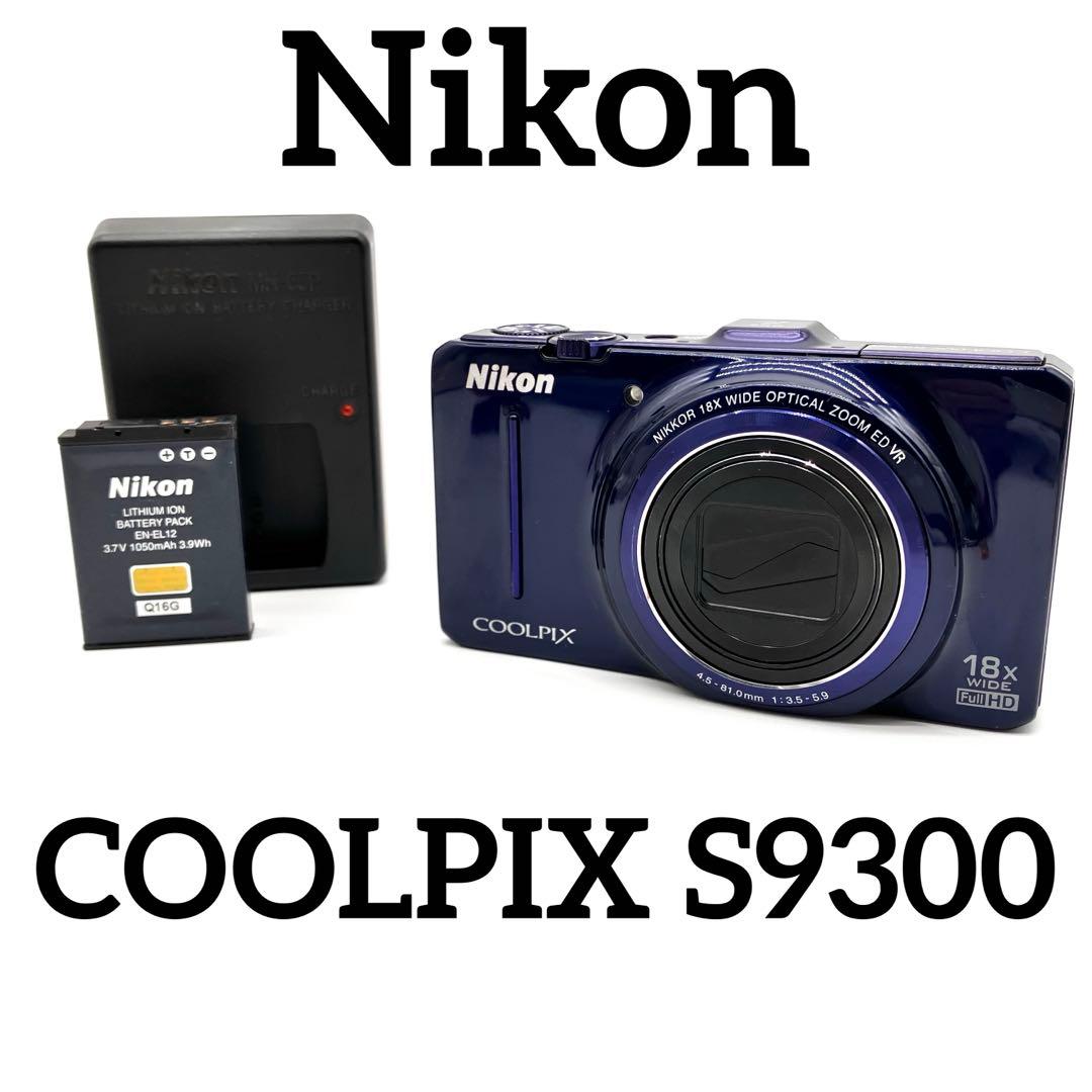 Nikon COOLPIX S9300 ネイビー