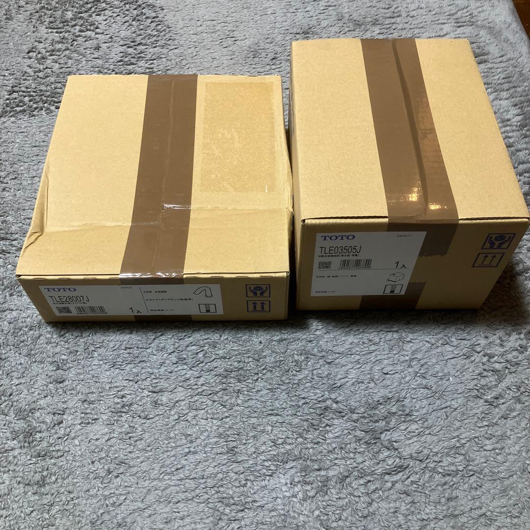 p*e様 TOTO TLE28SD1W 自動水栓