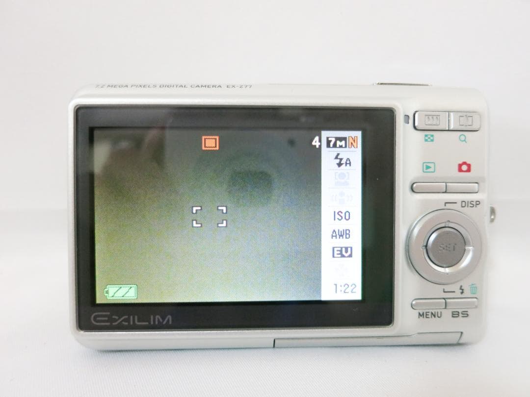 CASIO EXILIM コンパクトデジタルカメラ EX-Z77 シルバー