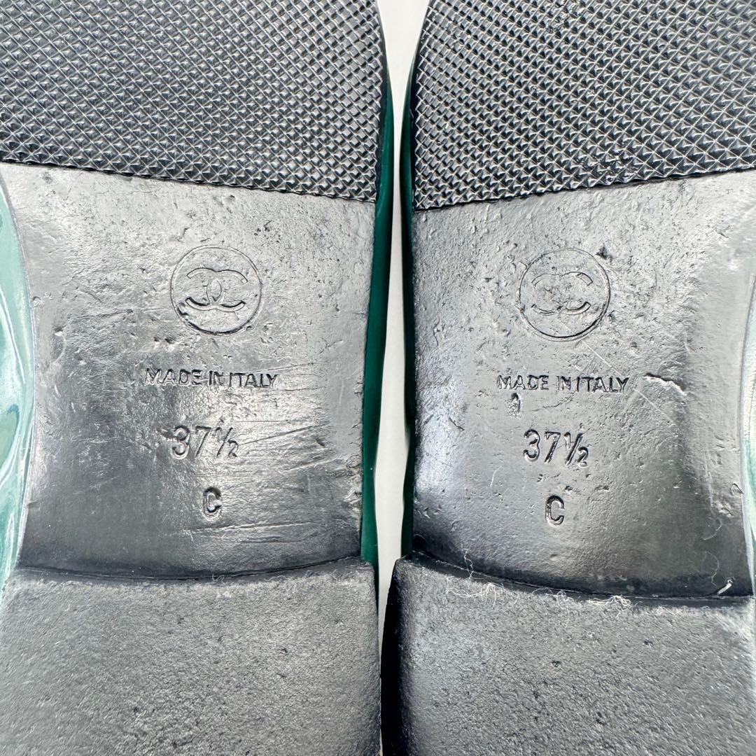 シャネル CHANEL フラットシューズ バレエシューズ 37.5 エナメル