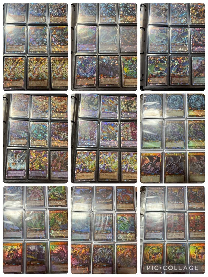 も*ー様 遊戯王ラッシュデュエル　引退品