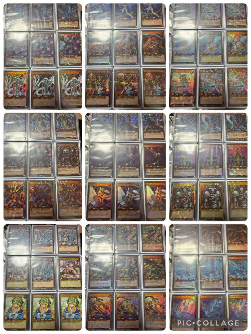 も*ー様 遊戯王ラッシュデュエル　引退品