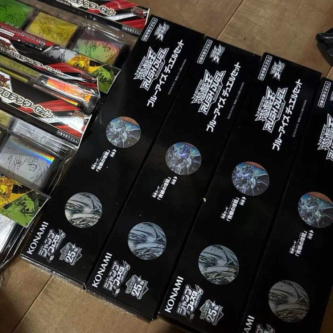 も*ー様 遊戯王ラッシュデュエル　引退品