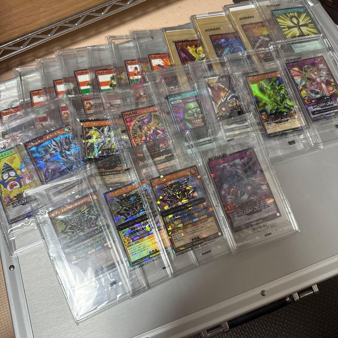 も*ー様 遊戯王ラッシュデュエル　引退品