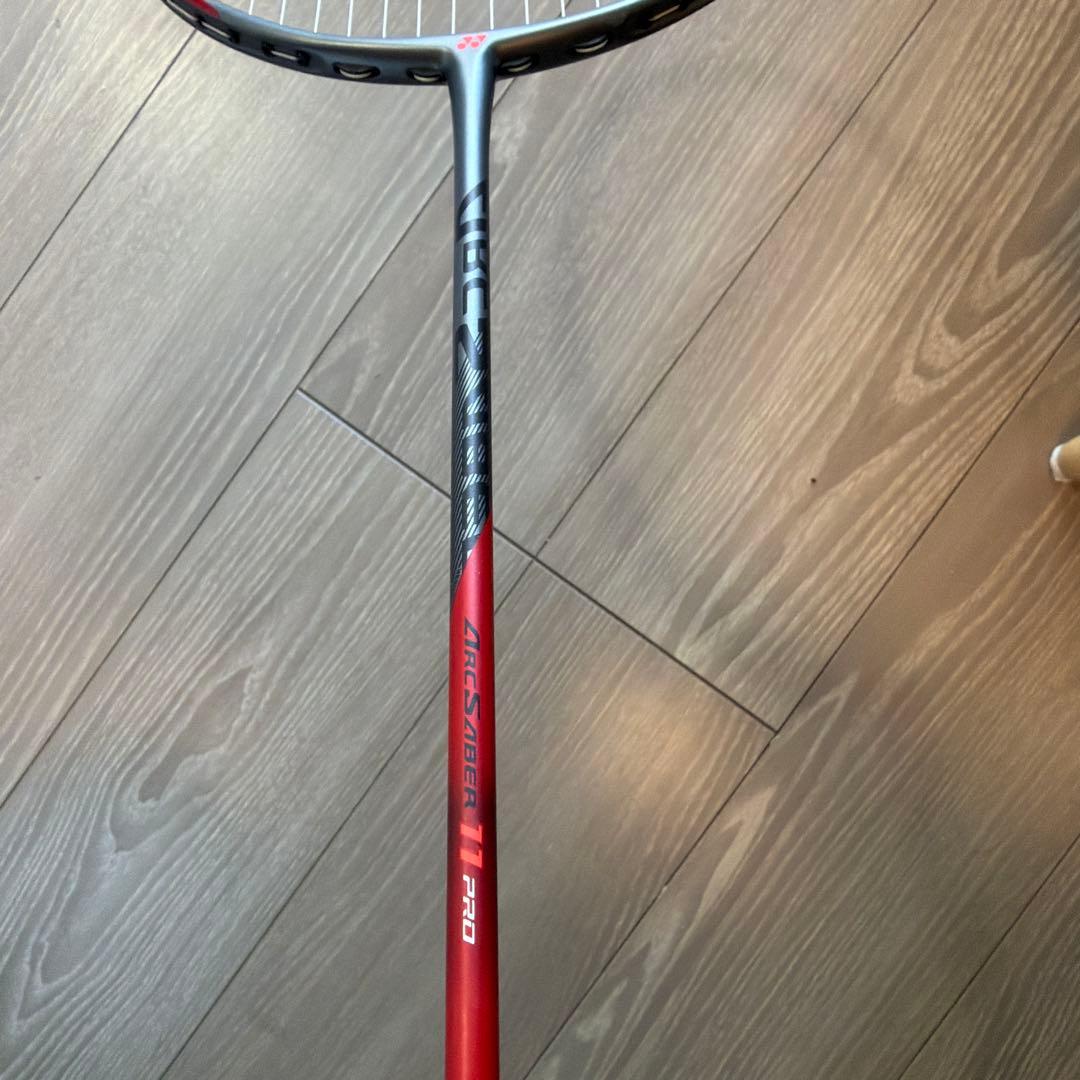 バドミントン　ラケット　ヨネックス　アークセイバー　11プロ