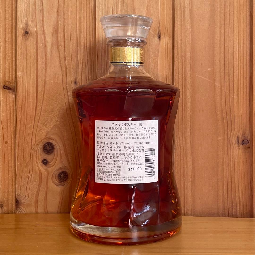 ニッカウヰスキー 鶴 700ml 43%