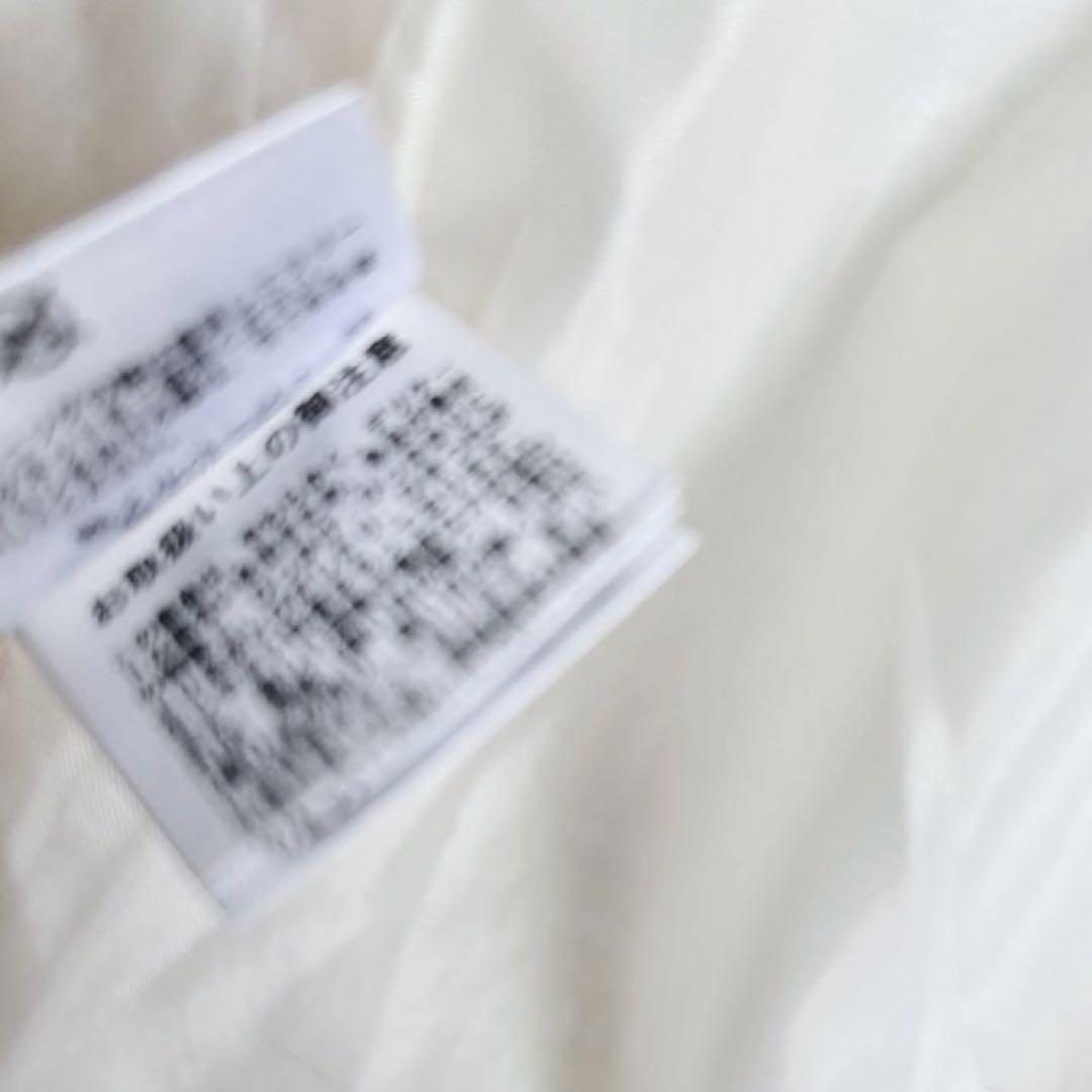 kichocoさま❤️カデュネ ペプラムジレ リボンヤーン 大草直子さん着用