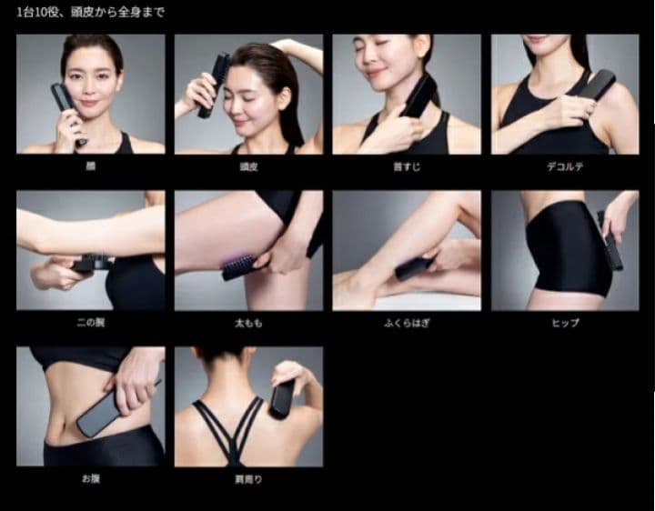 新品・未開封　ブライト エレキブラシプラス　限定ピンク色　ハートミラー付き