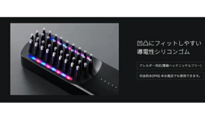 新品・未開封　ブライト エレキブラシプラス　限定ピンク色　ハートミラー付き