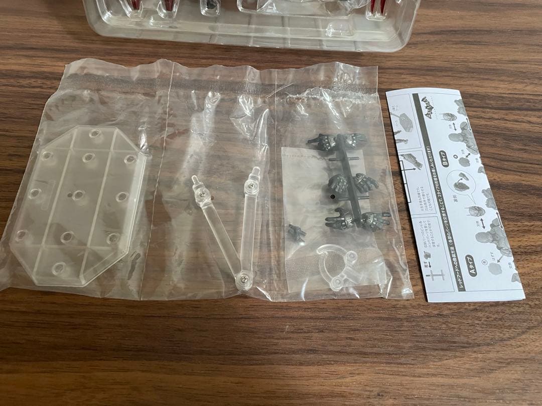 海洋堂 リボルテック アメイジングヤマグチ アーカムナイト ver.1.5