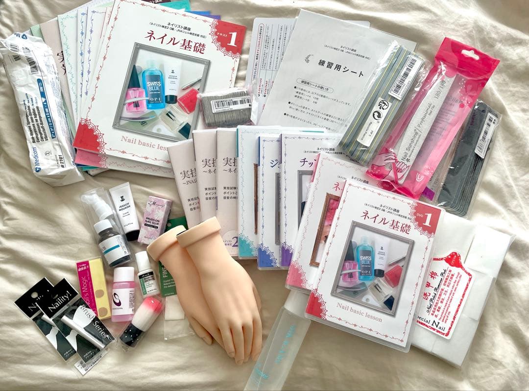 ★値下げ相談可★ネイリスト講座 教材 ユーキャン 認定ハンド セット
