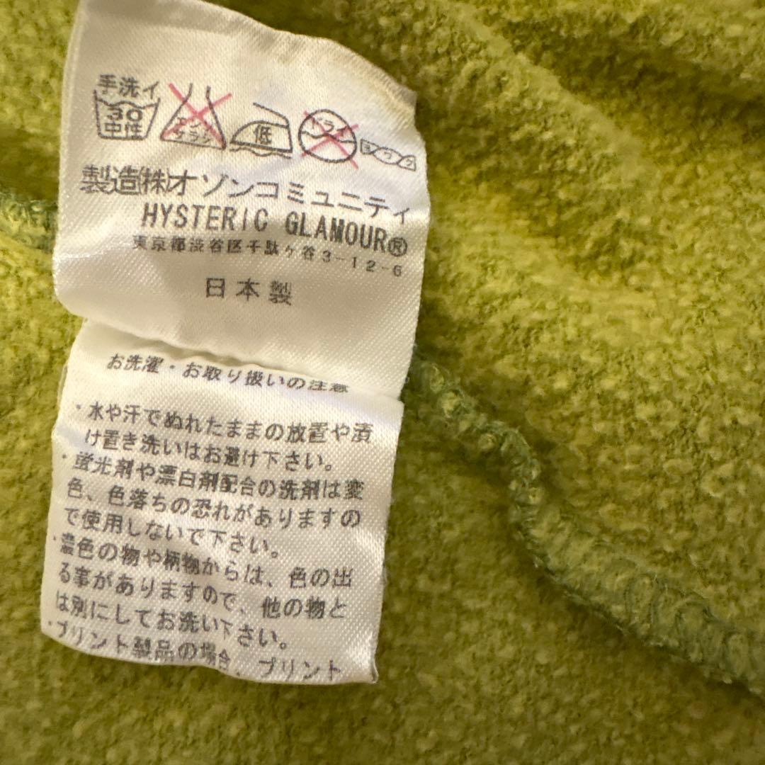 HYSTERIC GLAMOUR フード付きパーカー オリーブグリーン