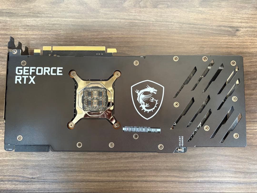 グラフィックボード・グラボ・ビデオカード MSI GeForce RTX 3090 Ti BLACK TRIO 24G