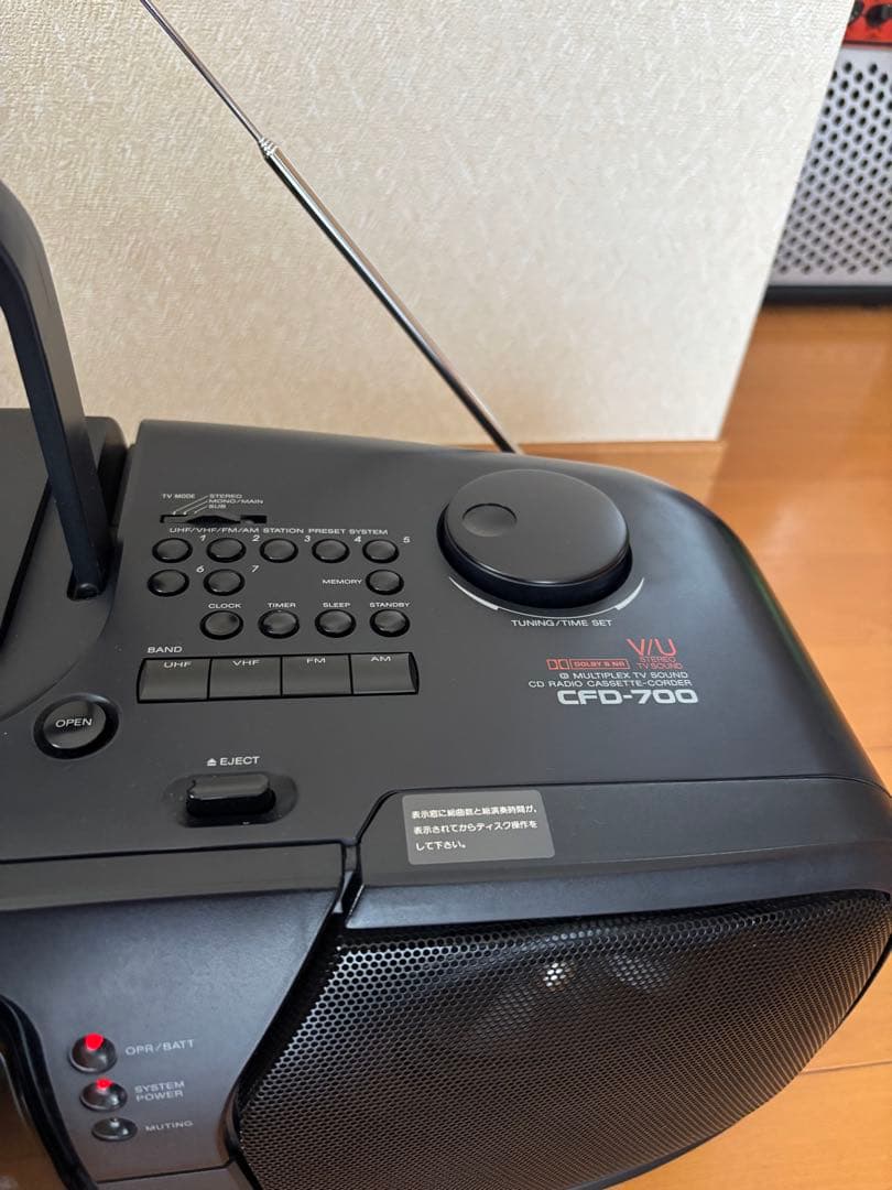 バブルラジカセ　SONY CFD-700 CDダブルラジカセ　動作品