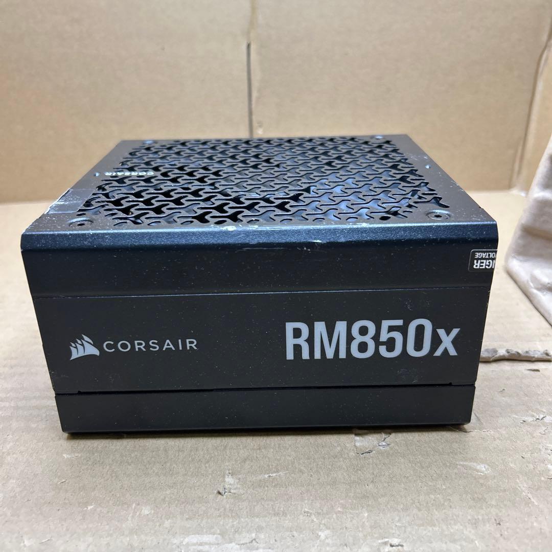 動作未確認　CORSAIR RM850x CP-9020270-JP