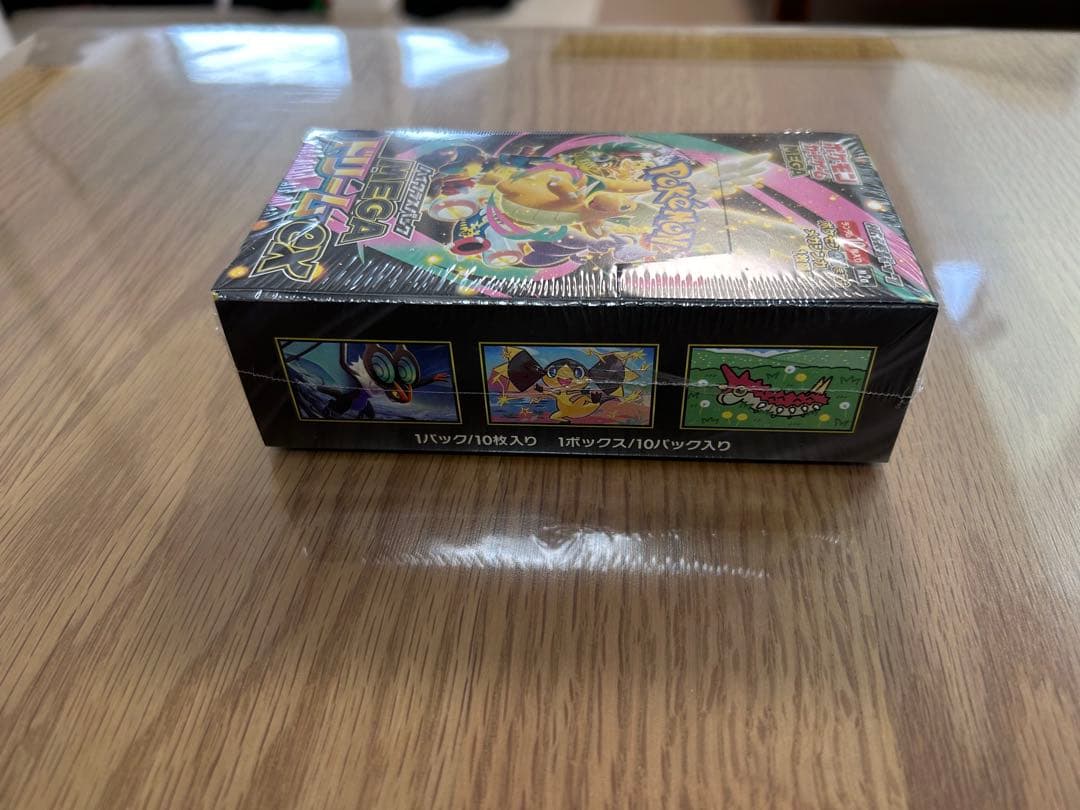 MEGAドリームex BOX 1箱　シュリンク付き