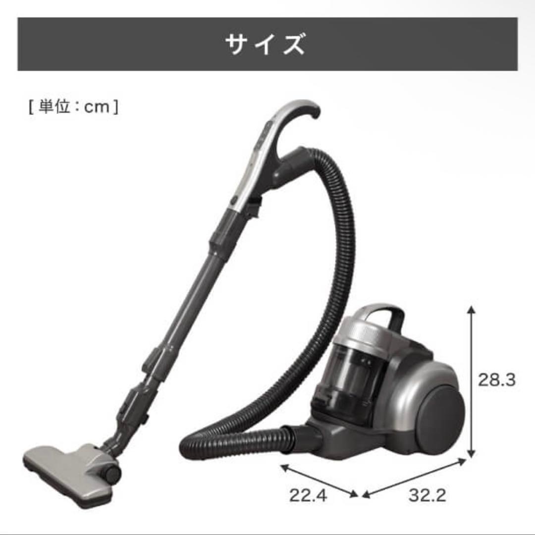 MAXZEN JC06CSM01-SV スティッククリーナー本体
