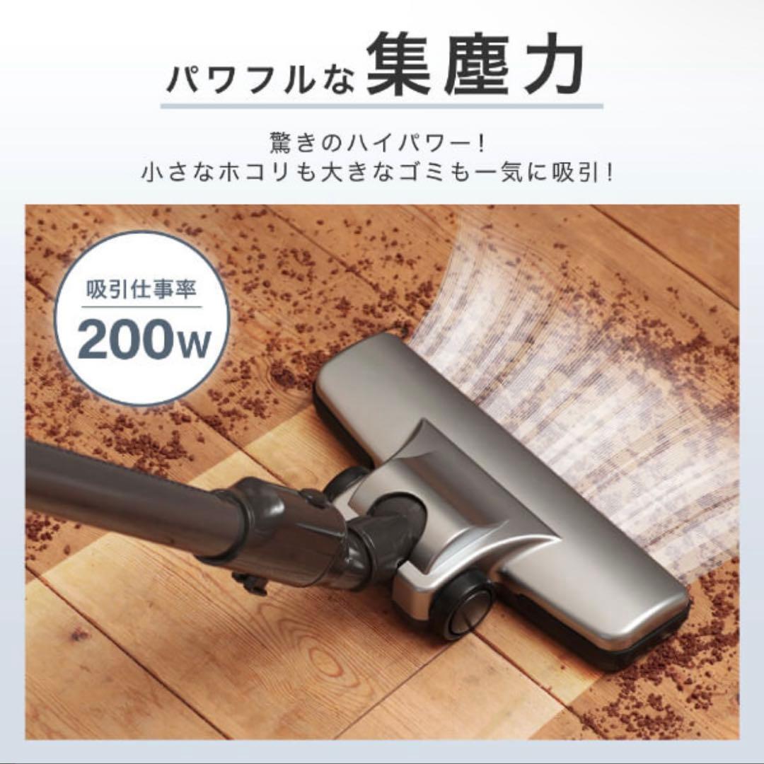 MAXZEN JC06CSM01-SV スティッククリーナー本体